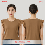 Bobson Japanese Ladies Basic Tees Boxy Fit 176460-U (Light Brown)