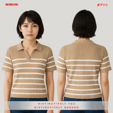 Bobson Japanese Ladies Basic Collared Shirt Slim Fit 185222 (Beige)