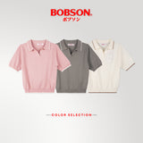 Bobson Japanese Ladies Basic Collared Shirt Boxy Fit 189459 (Pink)