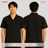 Bobson Japanese Men's Basic Woven Shirt Comfort Fit 177663-U (Black)