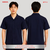 Bobson Japanese Men's Basic Woven Shirt Comfort Fit 177650-U (Navy)