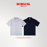 Bobson Japanese Men's Basic Woven Shirt Comfort Fit 177650-U (White)
