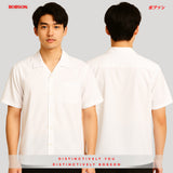 Bobson Japanese Men's Basic Woven Shirt Comfort Fit 177650-U (White)