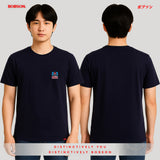 Bobson Japanese Men's Basic Tees Slim Fit 186119-U (Navy)
