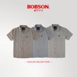 Bobson Japanese Men's Basic Woven Shirt Slim Fit 169056 (Pigeon)