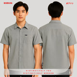 Bobson Japanese Men's Basic Woven Shirt Slim Fit 169056 (Pigeon)