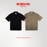 Bobson Japanese Men's Basic Woven Shirt Comfort Fit 158554 (Laurel Oak)