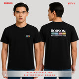 Bobson Japanese Men's Basic Tees Comfort Fit 188698 (Black)