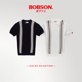 Bobson Japanese Men's Basic Collared Shirt Regular Fit 183531 (Navy)
