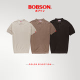 Bobson Japanese Men's Basic Collared Shirt Regular Fit 183549 (Beige)