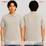 Bobson Japanese Men's Basic Collared Shirt Regular Fit 183549 (Beige)