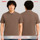 Bobson Japanese Men's Basic Collared Shirt Regular Fit 183549 (Khaki)