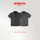 Bobson Japanese Men's Basic Woven Shirt Slim Fit 168847 (Black)