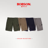 Bobson Japanese Men's Basic Non-Denim Cargo Short Mid Waist 185274-U (Green)