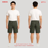Bobson Japanese Men's Basic Non-Denim Cargo Short Mid Waist 185274-U (Green)
