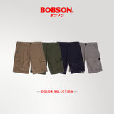 Bobson Japanese Men's Basic Non-Denim Cargo Short Mid Waist 185298-U (Navy)