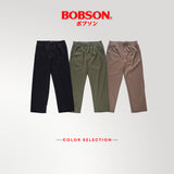 Bobson Japanese Men's Basic Non-Denim Jogger Pants Mid Waist 194275 (Taupe)