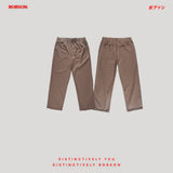 Bobson Japanese Men's Basic Non-Denim Jogger Pants Mid Waist 194275 (Taupe)