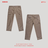 Bobson Japanese Men's Basic Non-Denim Cargo Pants Mid Waist 193723 (Beige)