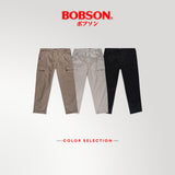 Bobson Japanese Men's Basic Non-Denim Cargo Pants Mid Waist 193723 (Off White)