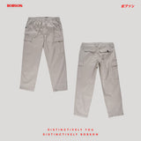 Bobson Japanese Men's Basic Non-Denim Cargo Pants Mid Waist 193723 (Off White)