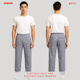 Bobson Japanese Men's Basic Non-Denim Jogger Pants Mid Waist 194262 (Light Gray)