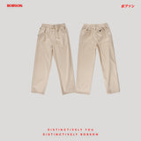 Bobson Japanese Men's Basic Non-Denim Jogger Pants Mid Waist 194262 (Light Khaki)