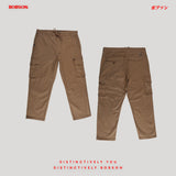 Bobson Japanese Men's Basic Non-Denim Cargo Pants Mid Waist 191431 (Beige)