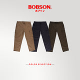 Bobson Japanese Men's Basic Non-Denim Cargo Pants Mid Waist 191431 (Dark Gray)