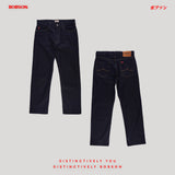 Bobson Japanese Men's Basic Denim Pants Loose Fitting Mid Waist 190147 (Dark Shade)