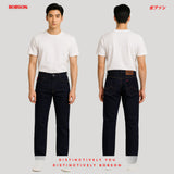 Bobson Japanese Men's Basic Denim Pants Loose Fitting Mid Waist 190147 (Dark Shade)