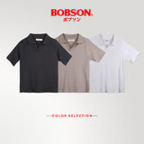 Bobson Japanese Ladies Basic Collared Shirt Regular Fit 185209 (White)