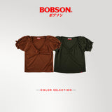 Bobson Japanese Ladies Basic Tees Boxy Fit 158131-U (Green)