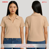 Bobson Japanese Ladies Basic Collared Shirt Slim Fit 188451 (Beige)