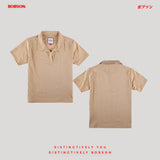 Bobson Japanese Ladies Basic Collared Shirt Slim Fit 188451 (Beige)