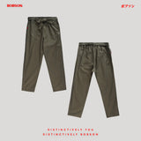 Bobson Japanese Ladies Basic Non-Denim Drawstring Pants 170589-U (Sage)