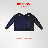Bobson Japanese Men's Basic Jacket Regular Fit 187325 (Navy)