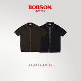 Bobson Japanese Men's Basic Woven Shirt Comfort Fit 187048 (Fatigue)
