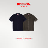 Bobson Japanese Men's Basic Woven Shirt Comfort Fit 187039 (Olive)