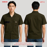 Bobson Japanese Men's Basic Woven Shirt Comfort Fit 168194 (Fatigue)