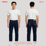 Bobson Japanese Men's Basic Denim Pants Slim Straight Mid Waist 186960 (Dark Shade)