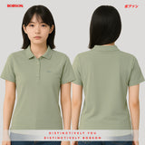 Bobson Japanese Ladies Basic Collared Shirt Regular Fit 177797-U (Light Green)