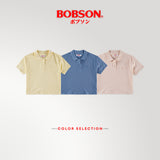 Bobson Japanese Ladies Basic Collared Shirt Relaxed Fit 177927-U (Yellow)