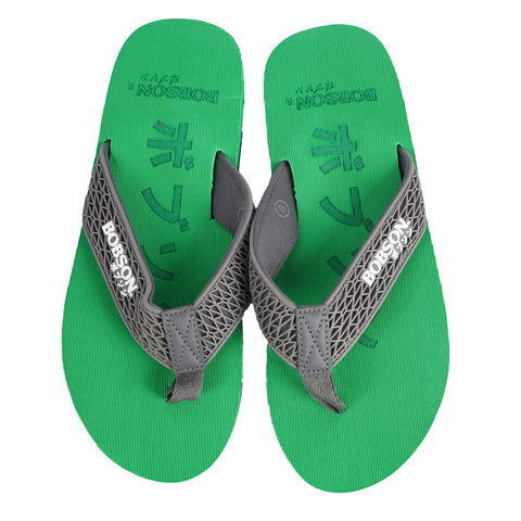 Bobson Mens Basic Footwear Slipper 93330 (Green)