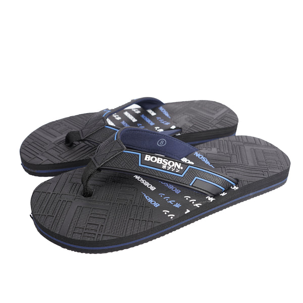 Bobson Mens Basic Footwear Slipper 93319 (Black)