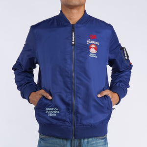 Bobson Men's Basic Jacket Regular Fit 94674 (Navy)