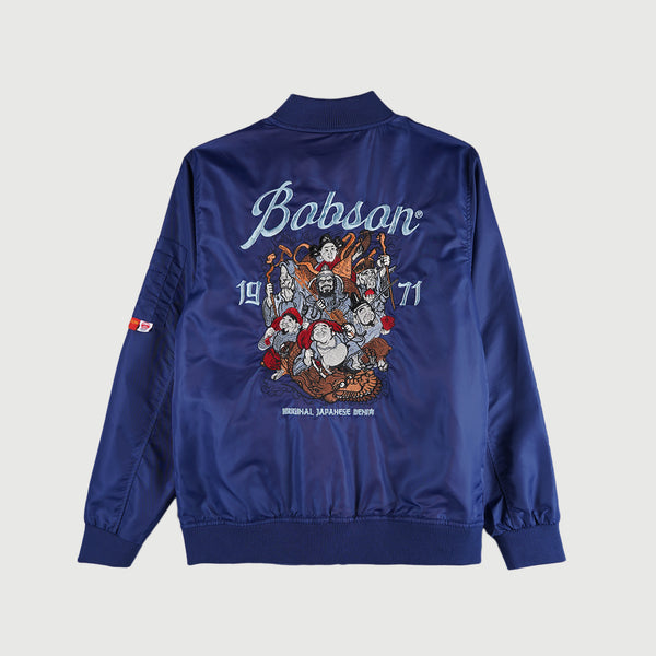 Bobson Men's Basic Jacket Regular Fit 94674 (Navy)