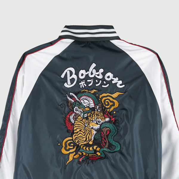 Bobson Japanese Men's Basic Bomber Jacket For Men With Back Print Graphic Design Casual Apparel Trendy Fashion High Quality Jacket For Men Regular Fit 111518 (Dark Green)
