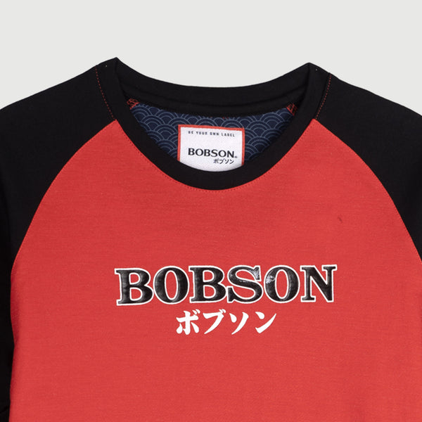 Bobson Japanese Men's Basic Basic Round Neck T shirt for Men Trendy Fashion High Quality Apparel Comfortable Casual Tees Comfort Fit 125872 (Tango Red)