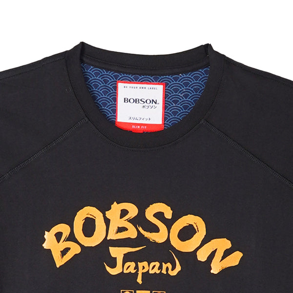 Bobson Japanese Men's Basic  Round Neck T shirt for Men Trendy Fashion High Quality Apparel Comfortable Casual Tees Slim Fit 125861 (Black)